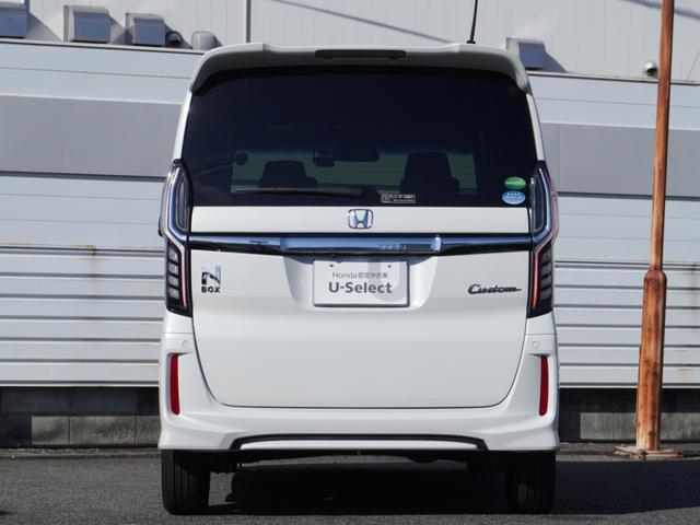 N-BOXカスタム G・Lホンダセンシング ワンオーナー インターナビ バックカメラ 前後ドラレコ 両側電動スライドドア ETC アダプティブクルーズコントロール ミュージックラック フルセグTV Bluetooth 純正アルミホイール(23枚目)