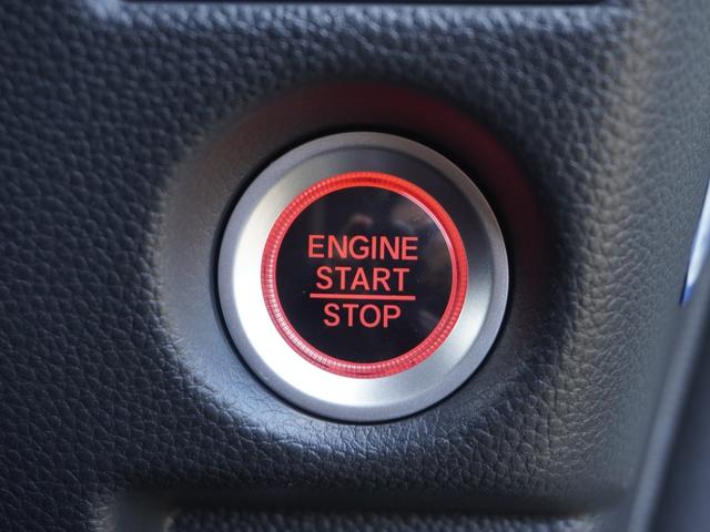 N-BOXカスタム G・Lホンダセンシング ワンオーナー インターナビ バックカメラ 前後ドラレコ 両側電動スライドドア ETC アダプティブクルーズコントロール ミュージックラック フルセグTV Bluetooth 純正アルミホイール(55枚目)