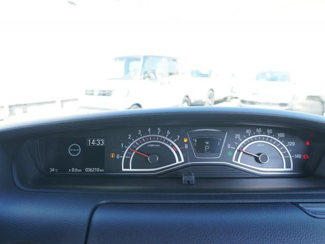 N-BOXカスタム G・Lホンダセンシング ワンオーナー インターナビ バックカメラ 前後ドラレコ 両側電動スライドドア ETC アダプティブクルーズコントロール ミュージックラック フルセグTV Bluetooth 純正アルミホイール(61枚目)