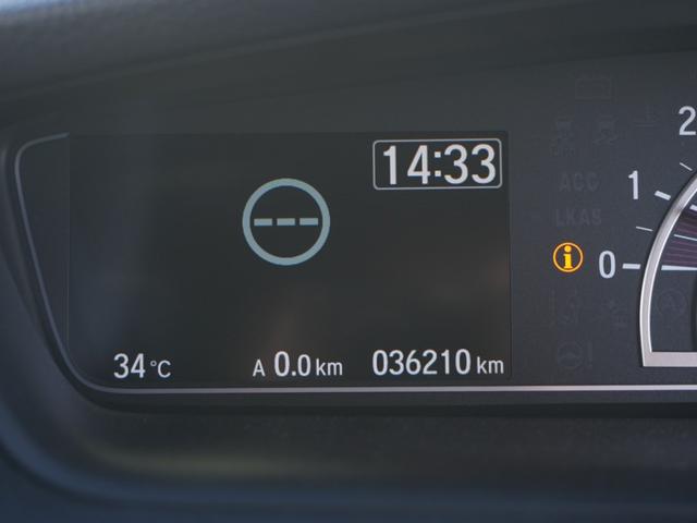 N-BOXカスタム G・Lホンダセンシング ワンオーナー インターナビ バックカメラ 前後ドラレコ 両側電動スライドドア ETC アダプティブクルーズコントロール ミュージックラック フルセグTV Bluetooth 純正アルミホイール(62枚目)