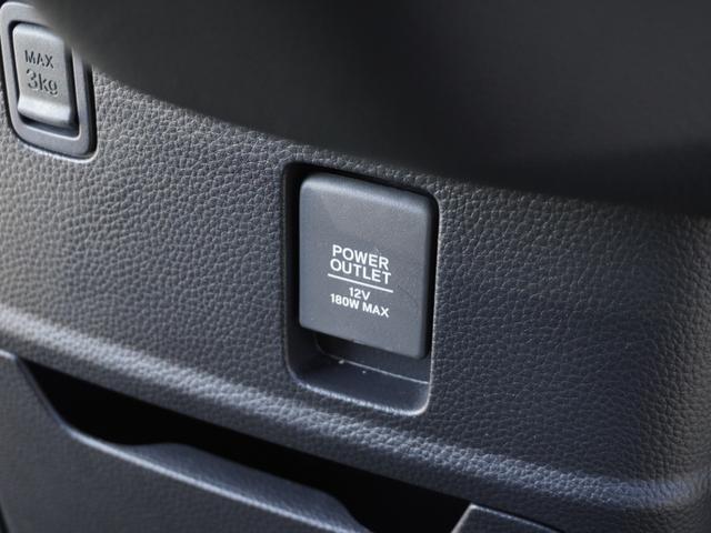 N-BOXカスタム G・Lホンダセンシング ワンオーナー インターナビ バックカメラ 前後ドラレコ 両側電動スライドドア ETC アダプティブクルーズコントロール ミュージックラック フルセグTV Bluetooth 純正アルミホイール(65枚目)