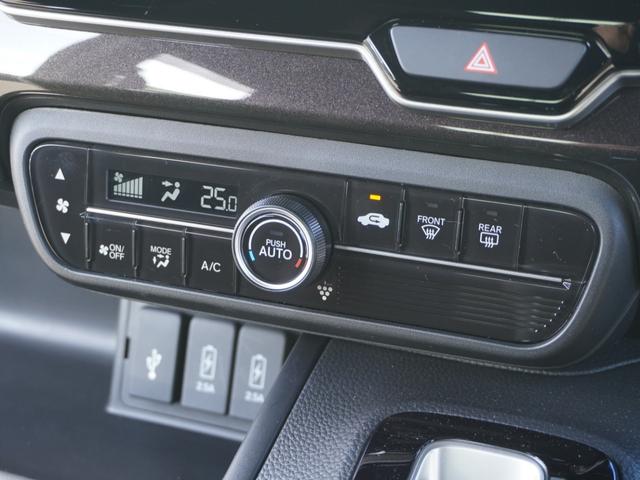 N-BOXカスタム G・Lホンダセンシング ワンオーナー インターナビ バックカメラ 前後ドラレコ 両側電動スライドドア ETC アダプティブクルーズコントロール ミュージックラック フルセグTV Bluetooth 純正アルミホイール(69枚目)