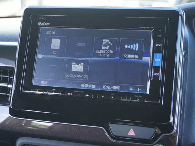 N-BOXカスタム G・Lホンダセンシング ワンオーナー インターナビ バックカメラ 前後ドラレコ 両側電動スライドドア ETC アダプティブクルーズコントロール ミュージックラック フルセグTV Bluetooth 純正アルミホイール(75枚目)