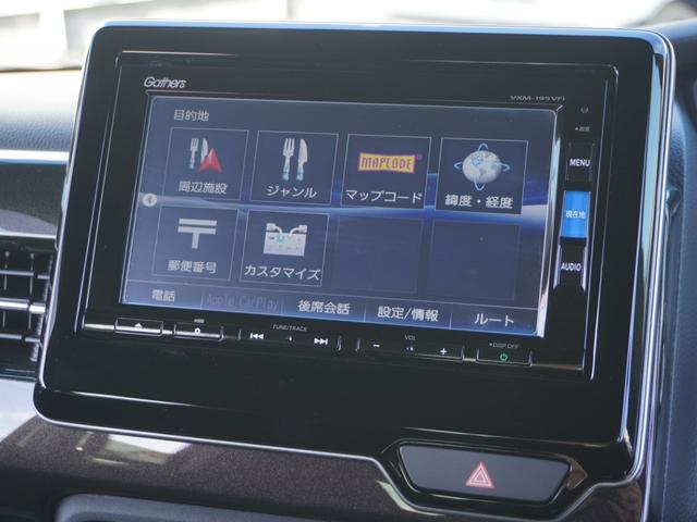 N-BOXカスタム G・Lホンダセンシング ワンオーナー インターナビ バックカメラ 前後ドラレコ 両側電動スライドドア ETC アダプティブクルーズコントロール ミュージックラック フルセグTV Bluetooth 純正アルミホイール(77枚目)
