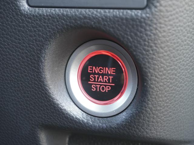 N-BOXカスタム L ワンオーナー インターナビ ドラレコ バックカメラ ETC シートヒーター 障害物センサー アダプティブクルーズコントロール 片側電動スライドドア フルセグTV 純正アルミホイール LEDヘッドライト(54枚目)