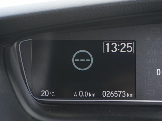 N-BOXカスタム L ワンオーナー インターナビ ドラレコ バックカメラ ETC シートヒーター 障害物センサー アダプティブクルーズコントロール 片側電動スライドドア フルセグTV 純正アルミホイール LEDヘッドライト(62枚目)