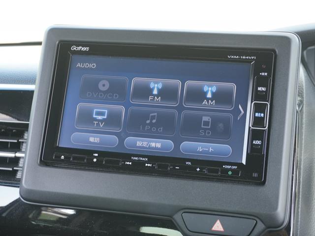 N-BOXカスタム L ワンオーナー インターナビ ドラレコ バックカメラ ETC シートヒーター 障害物センサー アダプティブクルーズコントロール 片側電動スライドドア フルセグTV 純正アルミホイール LEDヘッドライト(73枚目)