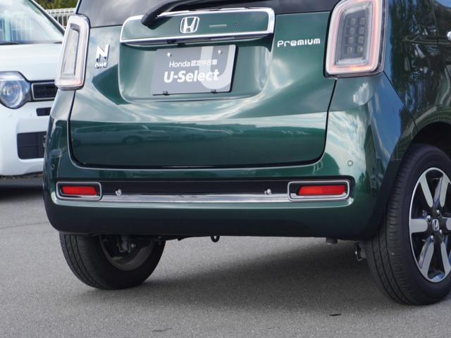 N-ONE プレミアム ワンオーナー 8インチHondaCONNECTナビ 前後ドラレコ バックカメラ 障害物センサー アダプティブクルーズコントロール 電子パーキング Bluetooth TV LEDヘッドライト(23枚目)