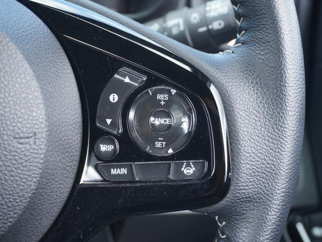 N-ONE プレミアム ワンオーナー 8インチHondaCONNECTナビ 前後ドラレコ バックカメラ 障害物センサー アダプティブクルーズコントロール 電子パーキング Bluetooth TV LEDヘッドライト(50枚目)