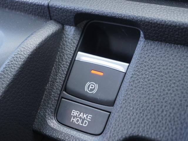 N-ONE プレミアム ワンオーナー 8インチHondaCONNECTナビ 前後ドラレコ バックカメラ 障害物センサー アダプティブクルーズコントロール 電子パーキング Bluetooth TV LEDヘッドライト(54枚目)