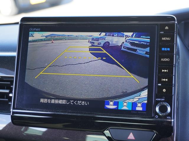 N-BOXカスタム G・Lホンダセンシング ワンオーナー 8インチインターナビ バックカメラ ETC エンジンスターター 両側電動スライドドア フルセグTV Bluetooth アダプティブクルーズコントロール LEDヘッドライト 純正アルミ(7枚目)