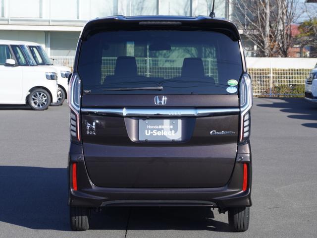 N-BOXカスタム G・Lホンダセンシング ワンオーナー 8インチインターナビ バックカメラ ETC エンジンスターター 両側電動スライドドア フルセグTV Bluetooth アダプティブクルーズコントロール LEDヘッドライト 純正アルミ(22枚目)