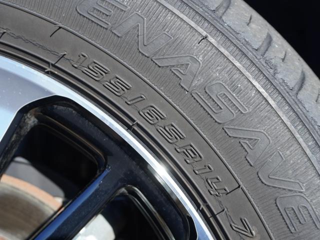 N-BOXカスタム G・Lホンダセンシング ワンオーナー 8インチインターナビ バックカメラ ETC エンジンスターター 両側電動スライドドア フルセグTV Bluetooth アダプティブクルーズコントロール LEDヘッドライト 純正アルミ(26枚目)