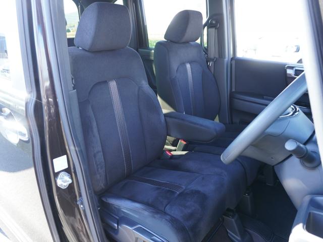 N-BOXカスタム G・Lホンダセンシング ワンオーナー 8インチインターナビ バックカメラ ETC エンジンスターター 両側電動スライドドア フルセグTV Bluetooth アダプティブクルーズコントロール LEDヘッドライト 純正アルミ(31枚目)