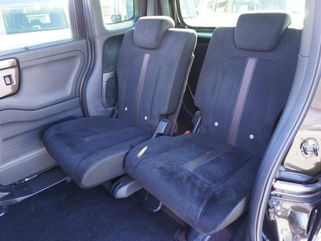 N-BOXカスタム G・Lホンダセンシング ワンオーナー 8インチインターナビ バックカメラ ETC エンジンスターター 両側電動スライドドア フルセグTV Bluetooth アダプティブクルーズコントロール LEDヘッドライト 純正アルミ(35枚目)