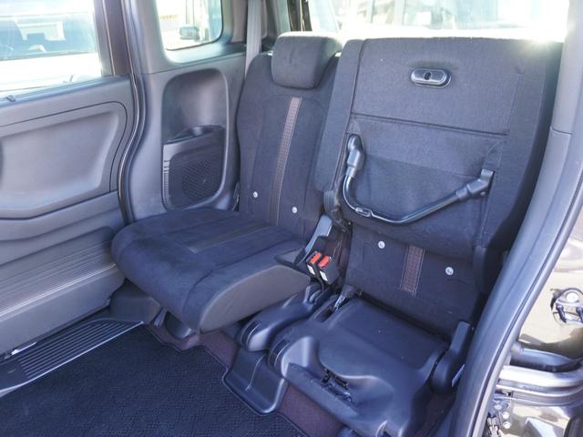 N-BOXカスタム G・Lホンダセンシング ワンオーナー 8インチインターナビ バックカメラ ETC エンジンスターター 両側電動スライドドア フルセグTV Bluetooth アダプティブクルーズコントロール LEDヘッドライト 純正アルミ(36枚目)