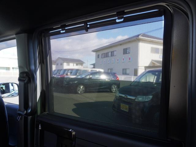 N-BOXカスタム G・Lホンダセンシング ワンオーナー 8インチインターナビ バックカメラ ETC エンジンスターター 両側電動スライドドア フルセグTV Bluetooth アダプティブクルーズコントロール LEDヘッドライト 純正アルミ(40枚目)