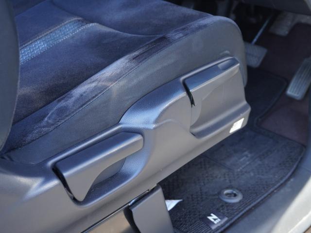 N-BOXカスタム G・Lホンダセンシング ワンオーナー 8インチインターナビ バックカメラ ETC エンジンスターター 両側電動スライドドア フルセグTV Bluetooth アダプティブクルーズコントロール LEDヘッドライト 純正アルミ(50枚目)