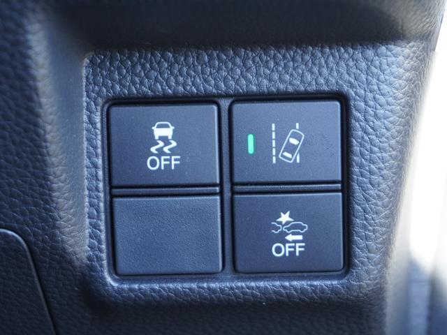 N-BOXカスタム G・Lホンダセンシング ワンオーナー 8インチインターナビ バックカメラ ETC エンジンスターター 両側電動スライドドア フルセグTV Bluetooth アダプティブクルーズコントロール LEDヘッドライト 純正アルミ(52枚目)