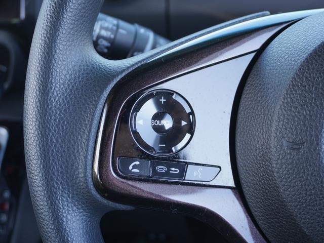N-BOXカスタム G・Lホンダセンシング ワンオーナー 8インチインターナビ バックカメラ ETC エンジンスターター 両側電動スライドドア フルセグTV Bluetooth アダプティブクルーズコントロール LEDヘッドライト 純正アルミ(54枚目)