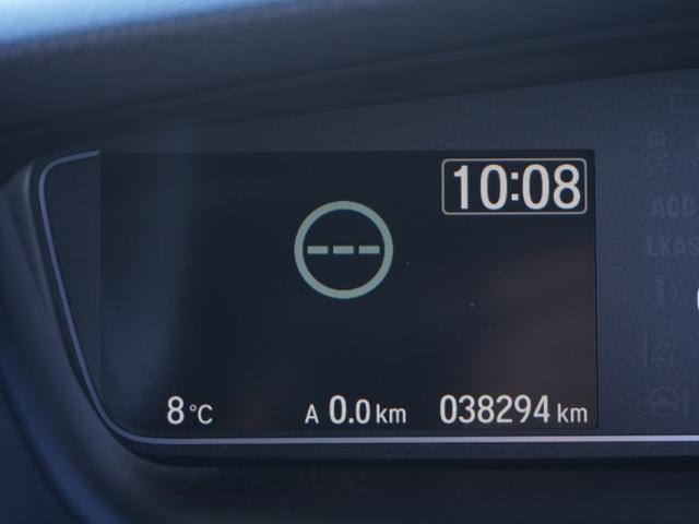 N-BOXカスタム G・Lホンダセンシング ワンオーナー 8インチインターナビ バックカメラ ETC エンジンスターター 両側電動スライドドア フルセグTV Bluetooth アダプティブクルーズコントロール LEDヘッドライト 純正アルミ(59枚目)