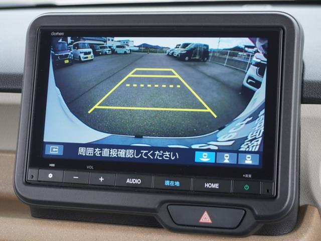 �y���A���C�h�J�����V�X�e���z�R��̕\���Ō���m�F���T�|�[�g�B�Z���N�g���o�[���u�q�v�̈ʒu�ɓ����ƃJ�����f���ɐ؂�ւ��B�m�[�}���r���[�ł͏]���̃��A�J�����Ɠ��l�̕W���I�ȃr���[�ŕ\�����܂��B