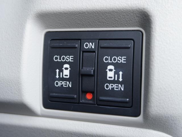 �y�����d���X���C�h�h�A�z�{�^�������������ŗ����̃X���C�h�h�A�̊J���\�B�������L�[����̑�����\�B���q�l������Ă��鎞�E���肢���ς��̉ו��������Ă鎞�Ȃǔ��ɖ𗧂��܂��B