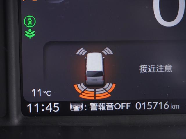 �y�N���A�����X�\�i�[�z�o���p�[�ɕt�����Z���T�[����Q�������m�B���̋����ɋ߂Â��ƃA���[�g�ŋ����Ă���܂��B�������ԃX�y�[�X��Ԍɓ��ꎞ�����S�ł��B