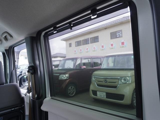 �y���[���T���V�F�[�h�z���悯�Ƃ��Ă̋@�\�ȊO�ɂ��A�Ԓ�����ډB�����K�v�ȏꍇ�ɕ֗��ȑ����ł��B���߂��̃z���_�J�[�Y���Ђ܂ł��z�����������B