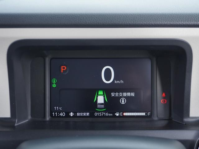 �y���[�^�[�z���[�^�[�����₷�����C�A�E�g�Ȃ̂ň��S�h���C�u���T�|�[�g���܂�