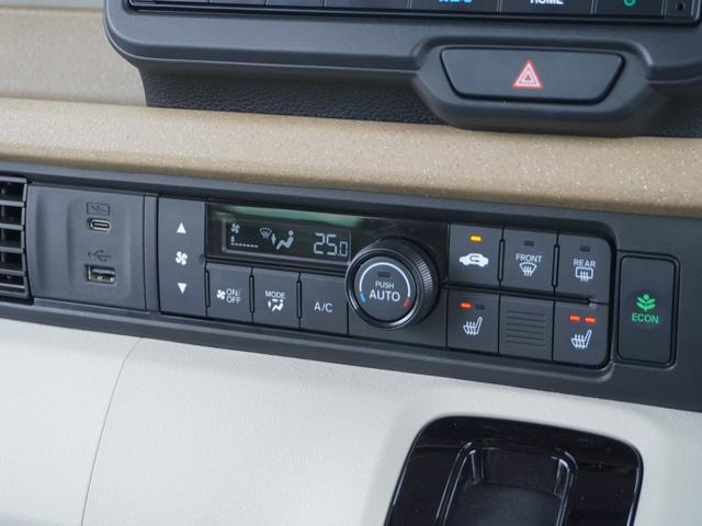 �y�I�[�g�G�A�R���z���D�݂̉��x�ɐݒ肷��Ύ����ŕ��ʂ␁���o���ʒu�Ȃǂ𒲐߂��Ă���܂��B�z���_�J�[�Y���Ђł̓G�A�R���͔[�Ԏ��ɓ_���E�������Ĕ[�Ԃ������܂��B