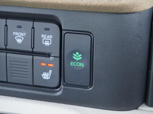 ���d�b�n�m�X�C�b�`�i�d�b�n�m���[�h�j���G���W����G�A�R���Ƃ������A�N���}�S�̂̓�����R��D��Ŏ������䂷��d�b�n�m���[�h�B�󒲂Ȃǉ��K����D�悵�����Ƃ��́A�X�C�b�`�������Ăn�e�e�ɂł��܂��B