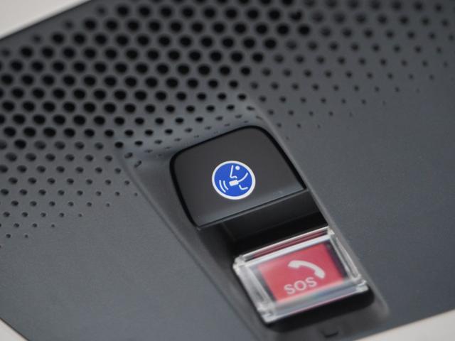 �y�V����R�l�N�e�b�h�Z�p�z�ً}���ɂ̓{�^����ŃI�y���[�^�[�Ƙb�����Ƃ��\�ł��B�u�g���������s���������b�������v���~�A���v�ɂ���������������΁A���q�l�̃J�[���C�t�������S�E���K�ɁB