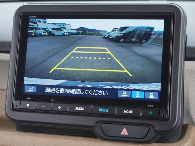 �y���C�h�r���[�z��P�W�O°�����n���郏�C�h�Ȏ���͈́B�L�͈͂Ɍ�����ʂ�\���ł���̂ŉ����̎ԗ��������₷���Ȃ��Ă��܂��B