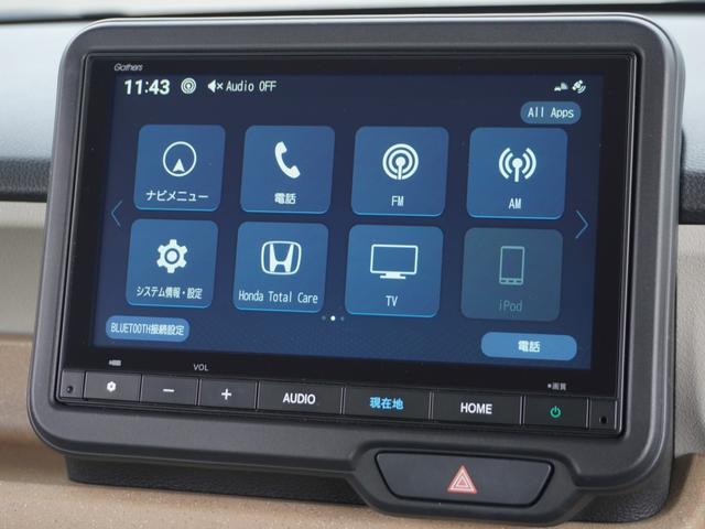 �y�e���r�����\�z�e���r�������\�ł��B���߂��̃z���_�J�[�Y���Ђ܂ł��z�����������B