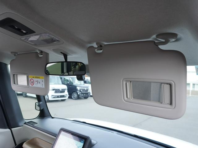 �y�o�j�e�B�~���[�z�^�]�ȁA����ȋ��ɃT���o�C�U�[�Ƀo�j�e�B�~���[�𑕔��B