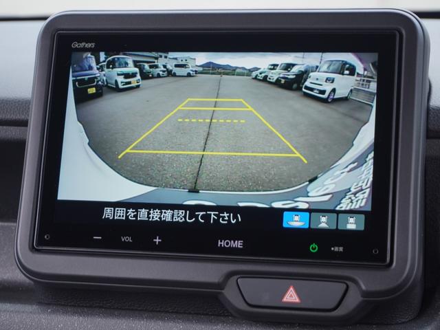 �y���A���C�h�J�����V�X�e���z�R��̕\���Ō���m�F���T�|�[�g�B�Z���N�g���o�[���u�q�v�̈ʒu�ɓ����ƃJ�����f���ɐ؂�ւ��B�m�[�}���r���[�ł͏]���̃��A�J�����Ɠ��l�̕W���I�ȃr���[�ŕ\�����܂��B