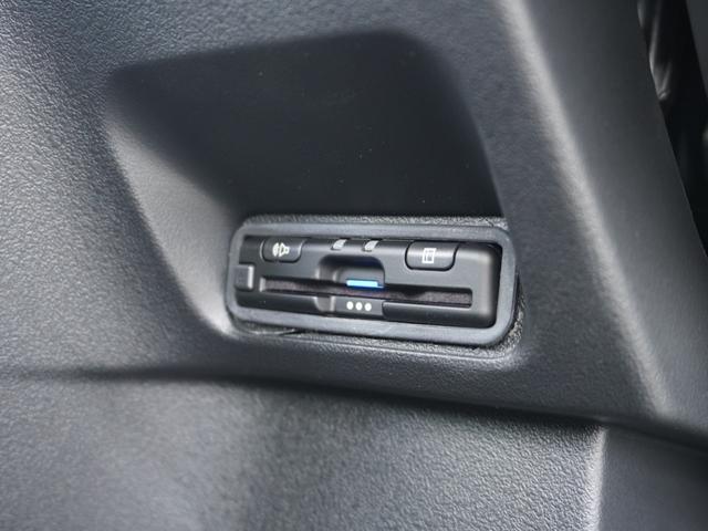 �y�d�s�b�z���⍂�����H�̕K���i�ł��B�ʍs�����̊�����X�}�[�g�h�b�̒ʉ߂Ɍ������܂���B