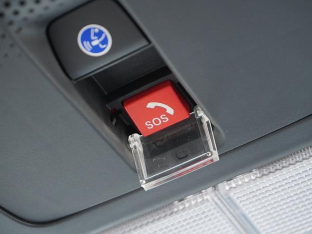 �y�V����R�l�N�e�b�h�Z�p�z�u�g���������b�n�m�m�d�b�s�v����̉��K�����A�������̎��̃Z�L�����e�B���A��������h���C�o�[�Ɋ��Y���Z�p�𓋍ځB