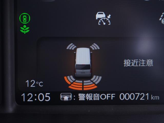 �y�N���A�����X�\�i�[�z�o���p�[�ɕt�����Z���T�[����Q�������m�B���̋����ɋ߂Â��ƃA���[�g�ŋ����Ă���܂��B�������ԃX�y�[�X��Ԍɓ��ꎞ�����S�ł��B