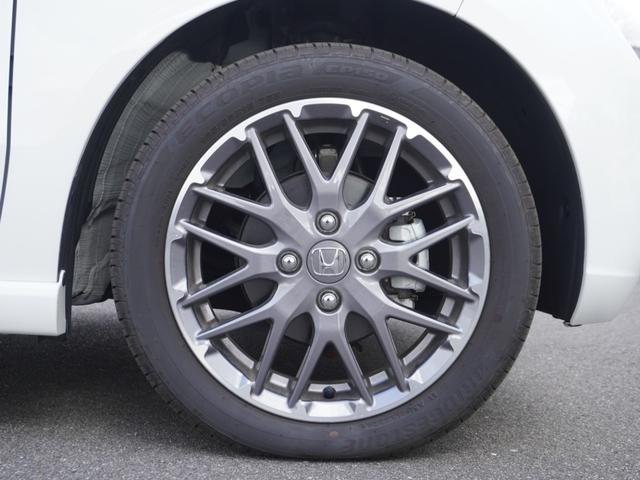 �y�P�T�C���`�����A���~�z�C�[���z�O�ςɃ}�b�`���������A���~�z�C�[���𑕒����Ă���܂��B�m�[�}���^�C���A�X�^�b�h���X�^�C�����z���_�J�[�Y���Ђɂ��C�����������B