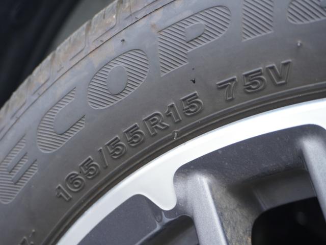 �y�P�T�C���`�����A���~�z�C�[���z�O�ςɃ}�b�`���������A���~�z�C�[���𑕒����Ă���܂��B�m�[�}���^�C���A�X�^�b�h���X�^�C�����z���_�J�[�Y���Ђɂ��C�����������B