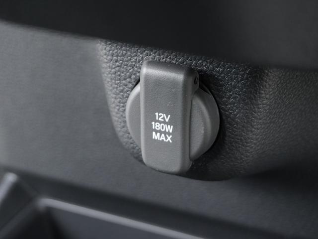 �y�P�Q�u�d���z�X�}�[�g�t�H���[�d�Ȃǉ����ƕK�v�ȓd���ł��B���߂��̃z���_�J�[�Y���Ђ܂ł��z�����������B