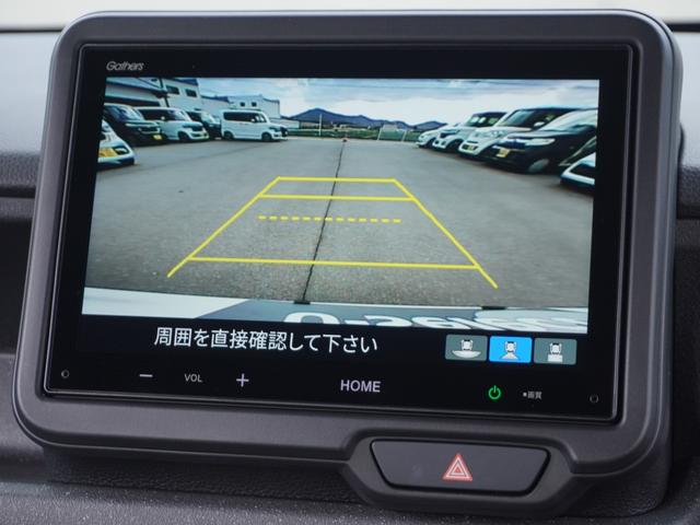 �y���C�h�r���[�z��P�W�O°�����n���郏�C�h�Ȏ���͈́B�L�͈͂Ɍ�����ʂ�\���ł���̂ŉ����̎ԗ��������₷���Ȃ��Ă��܂��B