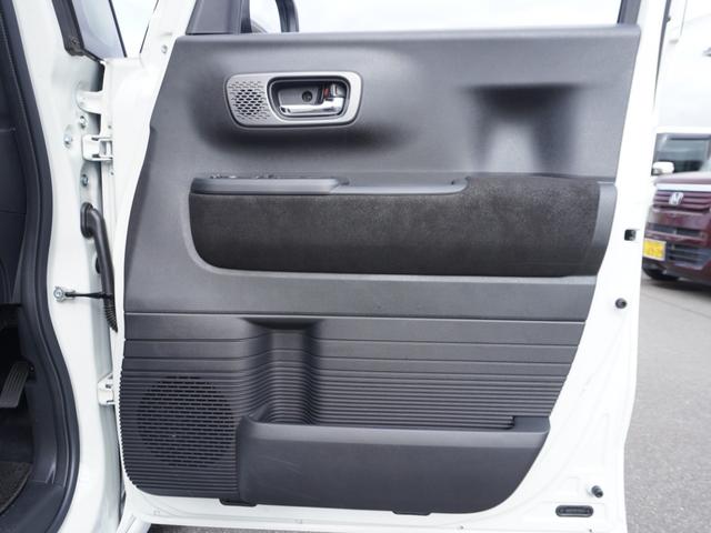 �y�L���C�ȃh�A������z�h�A�̓�����ɂ̓^�o�R�̃R�Q�ՁA�ڗ������L�Y��V�~�ȂǂȂ��Y��ł��B���߂��̃z���_�J�[�Y���Ђ܂ł��z�����������B