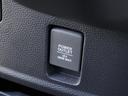 G・Lホンダセンシング ワンオーナー 8インチインターナビ バックカメラ ETC エンジンスターター 両側電動スライドドア フルセグTV Bluetooth アダプティブクルーズコントロール LEDヘッドライト 純正アルミ(61枚目)