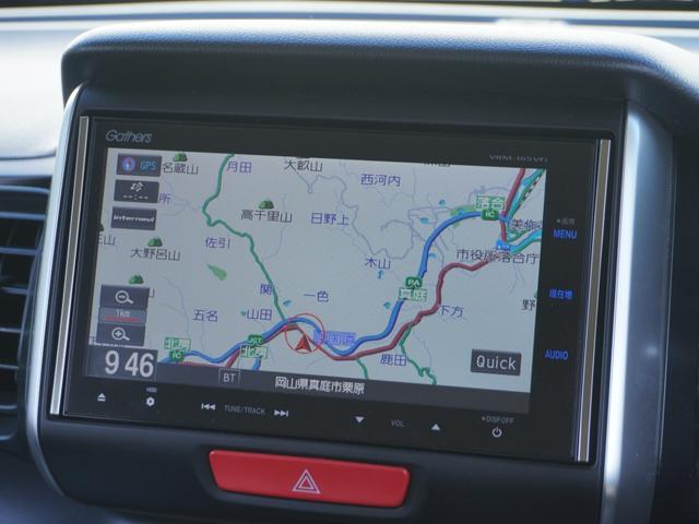 N-BOXスラッシュ X ワンオーナー サウンドマッピングシステム ワイヤレス充電器 純正インターナビ バックカメラ ETC シートヒーター ステアリングヒーター クルーズコントロール Bluetooth HIDヘッドライト(6枚目)