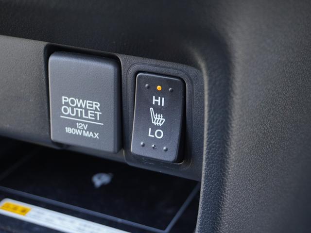 N-BOXスラッシュ X ワンオーナー サウンドマッピングシステム ワイヤレス充電器 純正インターナビ バックカメラ ETC シートヒーター ステアリングヒーター クルーズコントロール Bluetooth HIDヘッドライト(8枚目)