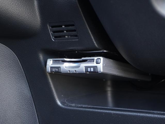 N-BOXスラッシュ X ワンオーナー サウンドマッピングシステム ワイヤレス充電器 純正インターナビ バックカメラ ETC シートヒーター ステアリングヒーター クルーズコントロール Bluetooth HIDヘッドライト(9枚目)