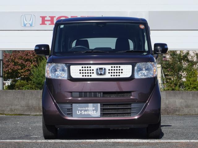 N-BOXスラッシュ X ワンオーナー サウンドマッピングシステム ワイヤレス充電器 純正インターナビ バックカメラ ETC シートヒーター ステアリングヒーター クルーズコントロール Bluetooth HIDヘッドライト(10枚目)